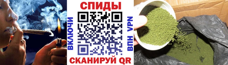 БУТИРАТ жидкий экстази  хочу   Гвардейск 