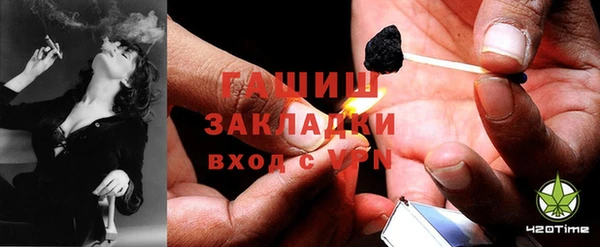 каннабис Липки