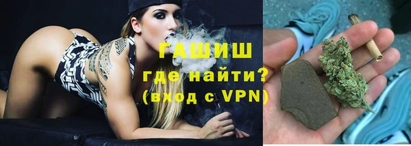 каннабис Липки