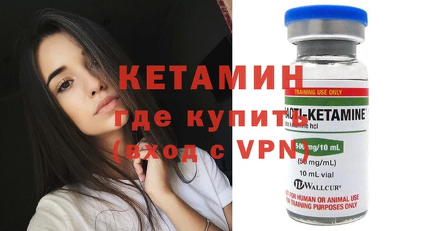 Альфа ПВП Артём