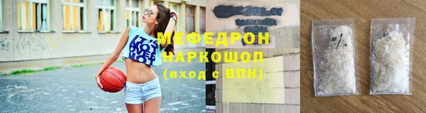 каннабис Липки
