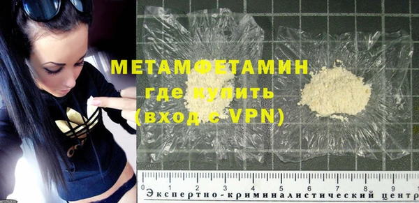 2c-b Лиски