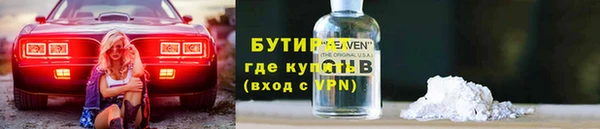 каннабис Липки