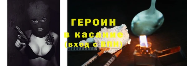 каннабис Липки