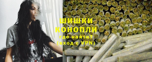 2c-b Лиски