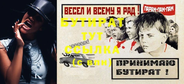 каннабис Липки