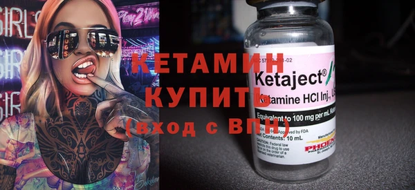 кокаин перу Горно-Алтайск