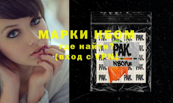 каннабис Липки
