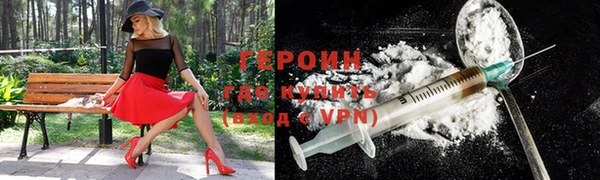 каннабис Липки