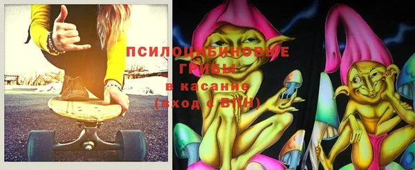 кокаин премиум Лихославль