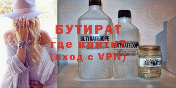 каннабис Липки