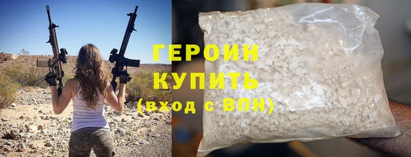 Альфа ПВП Артём