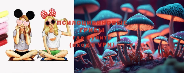 кокаин премиум Лихославль