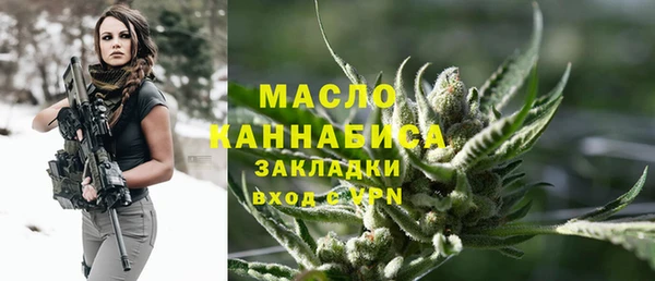 каннабис Липки