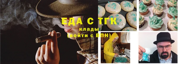 2c-b Лиски