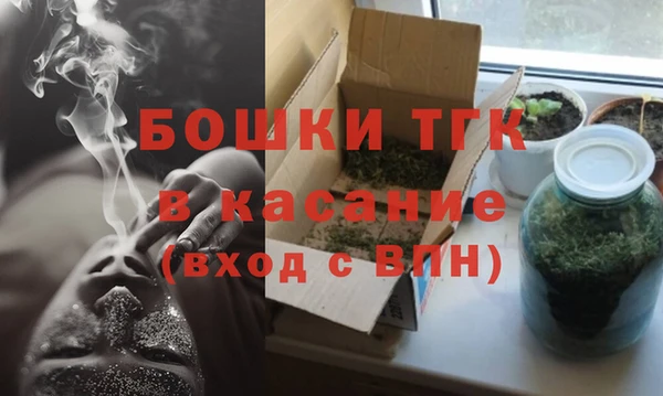 кокаин премиум Лихославль